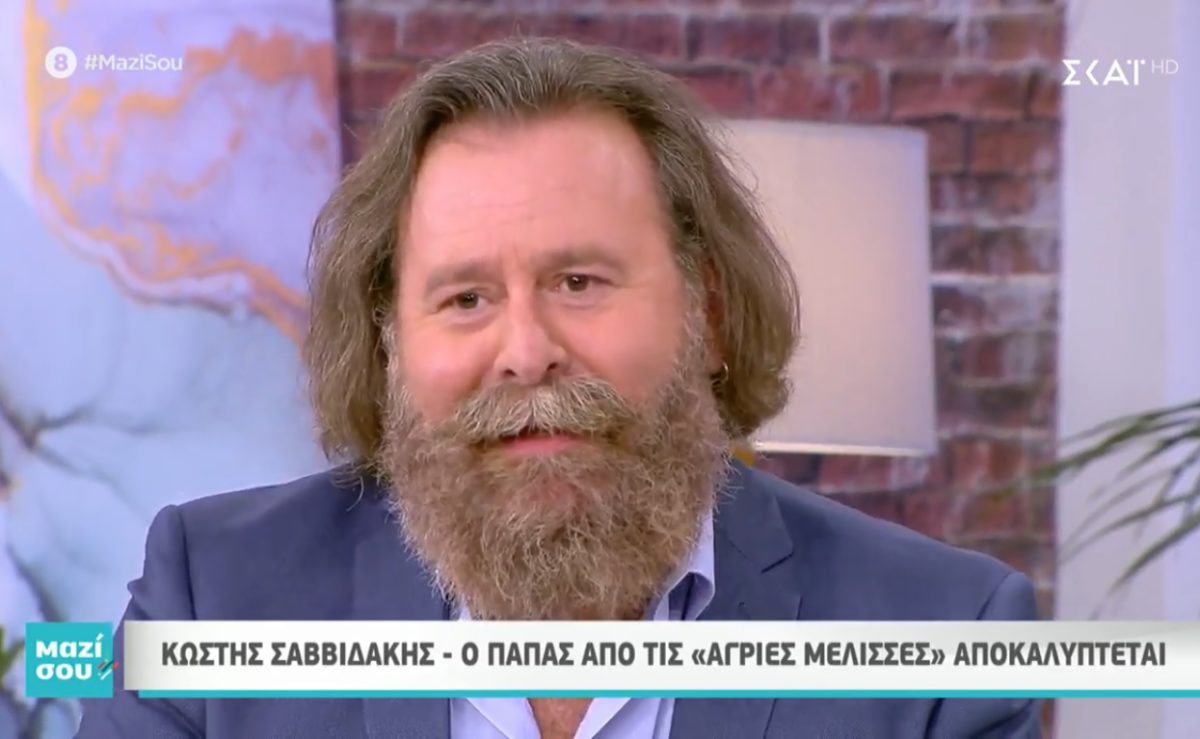 Κωστής Σαββιδάκης: Ο παπάς από τις Άγριες Μέλισσες στο Μαζί Σου – «Είχα μια κύστη στα πνευμόνια, παραλίγο καρκίνος»