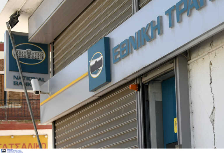 National Bank: Upward revision of the growth rate to 7.5% for 2021