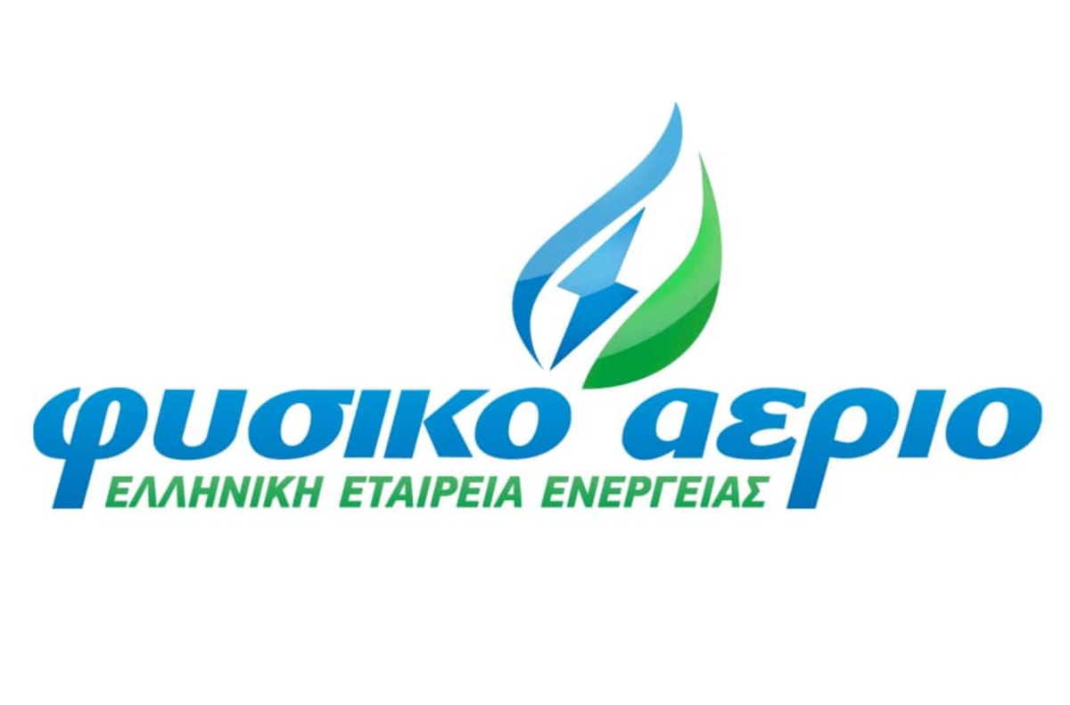Το Φυσικό Αέριο Ελληνική Εταιρεία Ενέργειας προσφέρει όλες τις υπηρεσίες της ηλεκτρονικά