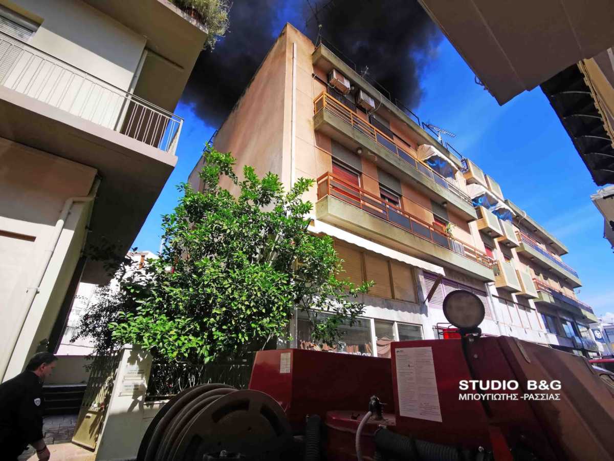 Μεγάλη φωτιά σε πολυκατοικία στο Ναύπλιο (pics)