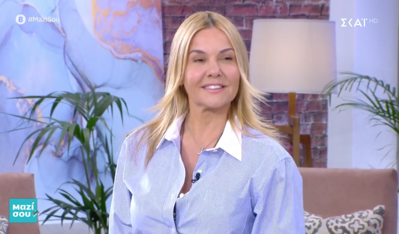 Η Χριστίνα Παππά στο «Μαζί Σου» – Ο κορονοϊός, το J2US και η κόντρα με την Κωνσταντίνα Σπυροπούλου