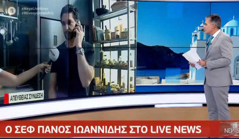 Ο σεφ Ιωαννίδης στο Live News:«Τα μικρά μαγαζιά του κέντρου θα πληγούν περισσότερο»