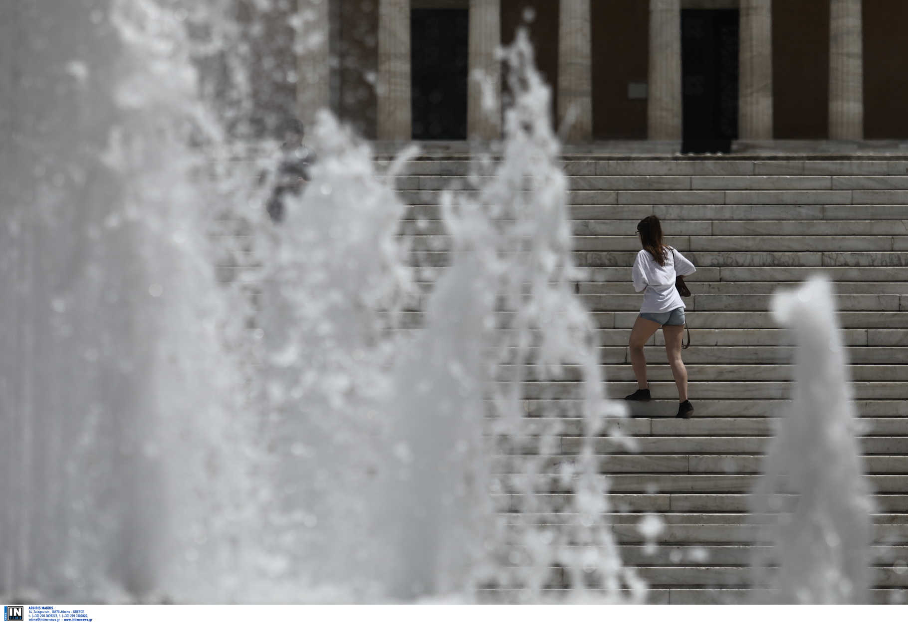 Καιρός – meteo: Στους 44 βαθμούς η θερμοκρασία την Πέμπτη – Πού έφτασε σήμερα ο υδράργυρος