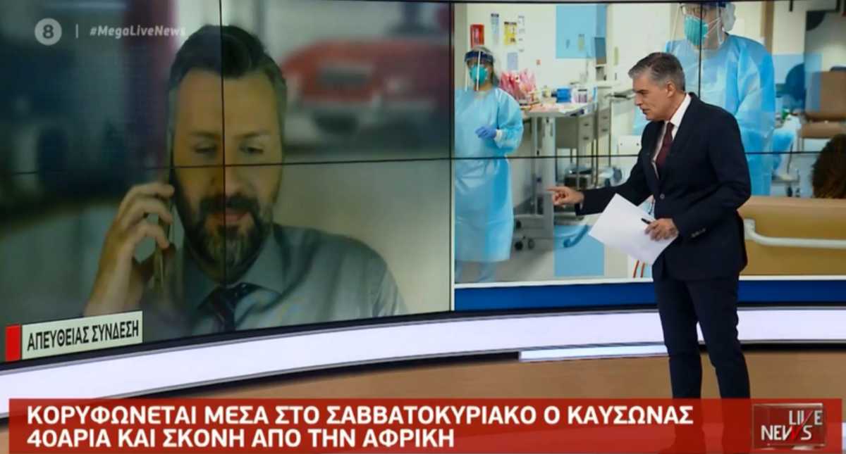 Καιρός – Καλλιάνος: «Καυτό» Σαββατοκύριακο – 40αρια και αποπνικτική ατμόσφαιρα από την σκόνη