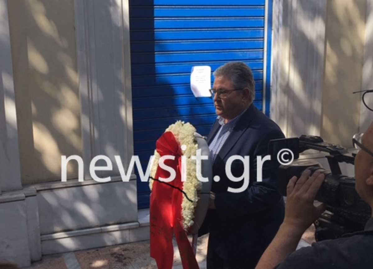 Κουτσούμπας: Τιμούμε τους αδικοχαμένους της Marfin, αρνιόμαστε την υποκρισία του αστικού κράτους