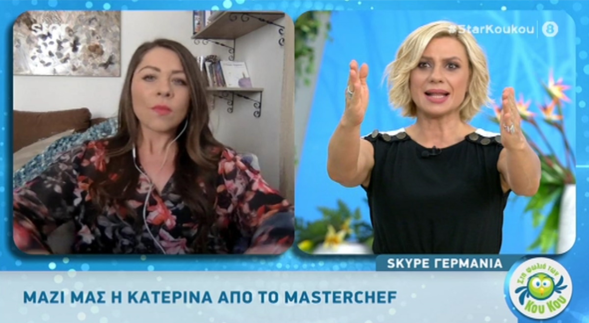 Κακός χαμός με την Κατερίνα Λένη στον αέρα: “Το είπε ο Γιώργος αυτό; Αυτό το αρσενικό”;