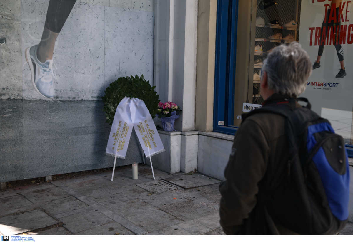 Marfin: Ο Μητσοτάκης καλεί τους αρχηγούς στα αποκαλυπτήρια της πλακέτας στη μνήμη των νεκρών