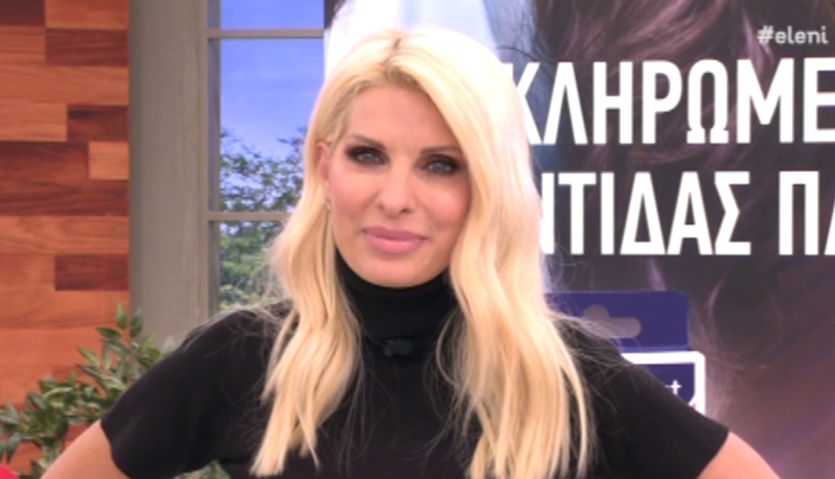 Ποιος είπε ότι φεύγει η Ελένη Μενεγάκη; Η ίδια πάντως όχι…