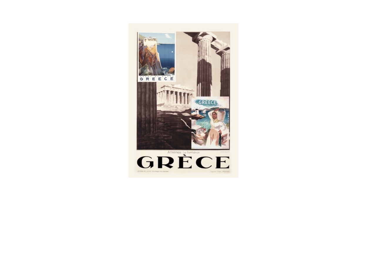 Έτσι ταξίδευε η Ελλάδα στον κόσμο! Οι εμβληματικές αφίσες του ΕΟΤ από το 1929 έως σήμερα
