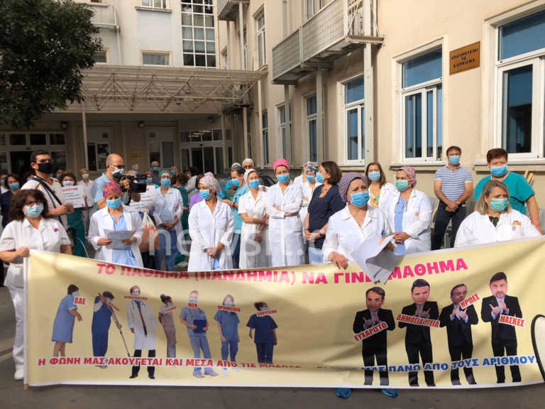 Διαμαρτυρία με χειροκρότημα στο “Αλεξάνδρα” για την Παγκόσμια Νοσηλευτή (pics, video)