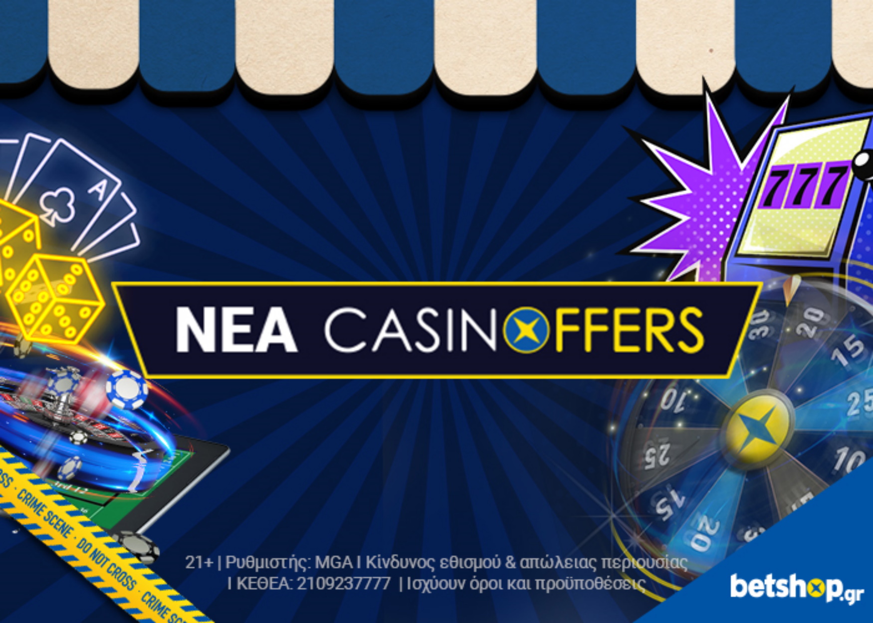 Το betshop.gr έφερε τα νέα casinoffers!