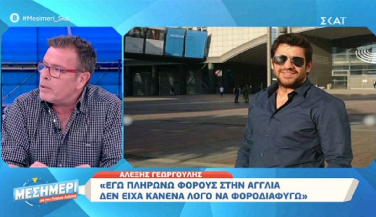 Εξοργισμένος ο Παπανώτας με Γεωργούλη! «Βγαίνει αυτός ο άνθρωπος επίσημα και λέει ότι…»