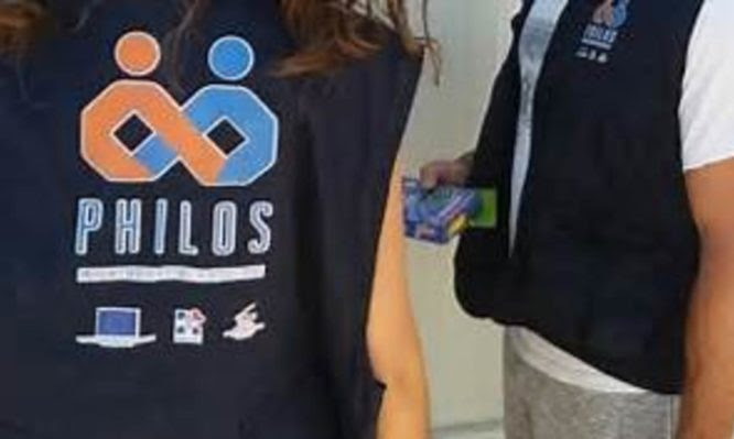 ΠΟΕΔΗΝ: Απλήρωτη η υπερωριακή απασχόληση υπαλλήλων του προγράμματος PHILOS