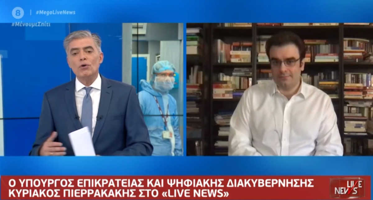 Πιερρακάκης στο Live News: «Πάνω από 520 υπηρεσίες γίνονται ψηφιακά – Έρχεται ο ενιαίος αριθμός του πολίτη»