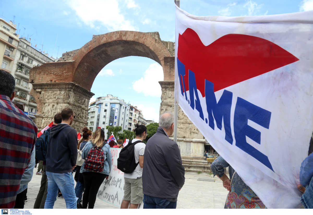 Θεσσαλονίκη: Στους δρόμους οι εργαζόμενοι! “Οι εργοδότες εκμεταλλεύονται τον κορονοϊό”