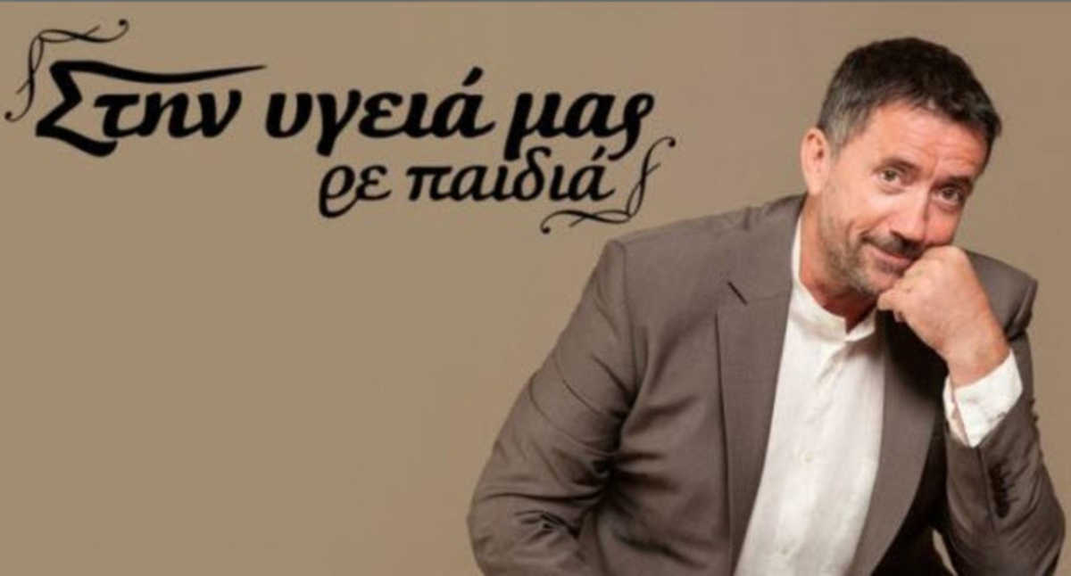 Ο Σπύρος Παπαδόπουλος επιστρέφει με μουσική εκπομπή στην ΕΡΤ
