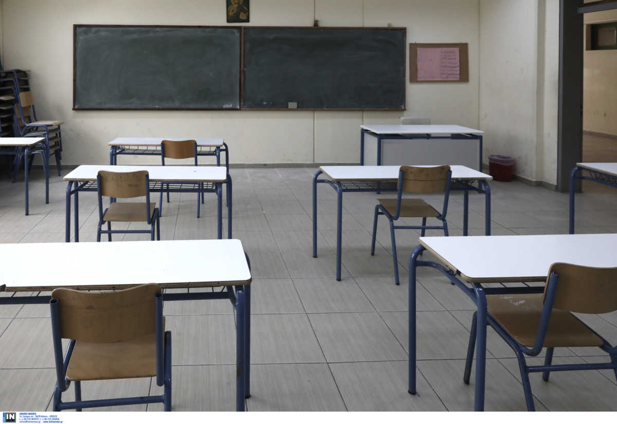 Θεσσαλονίκη: Επαναλειτουργούν τα έξι σχολεία του δήμου Παιονίας που έκλεισαν προληπτικά