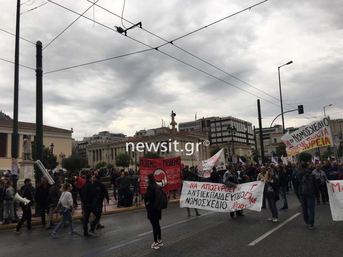 πανεκπαιδευτικό συλλαλητήριο