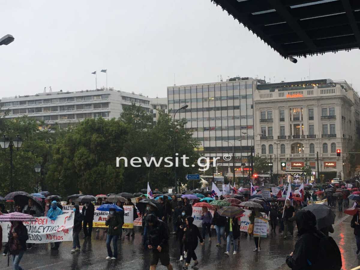 πανεκπαιδευτικό συλλαλητήριο