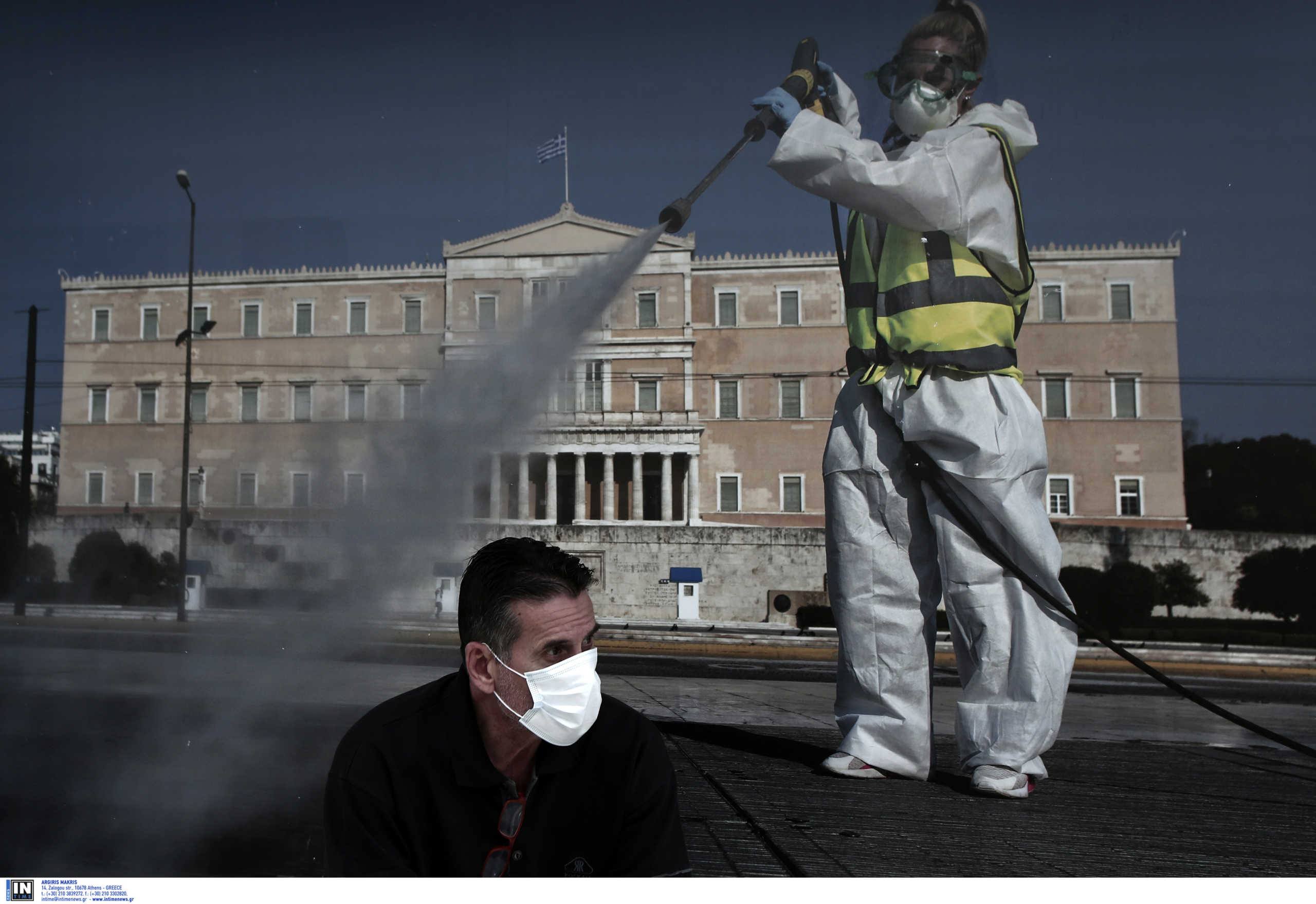 Σύνταγμα κορονοϊός