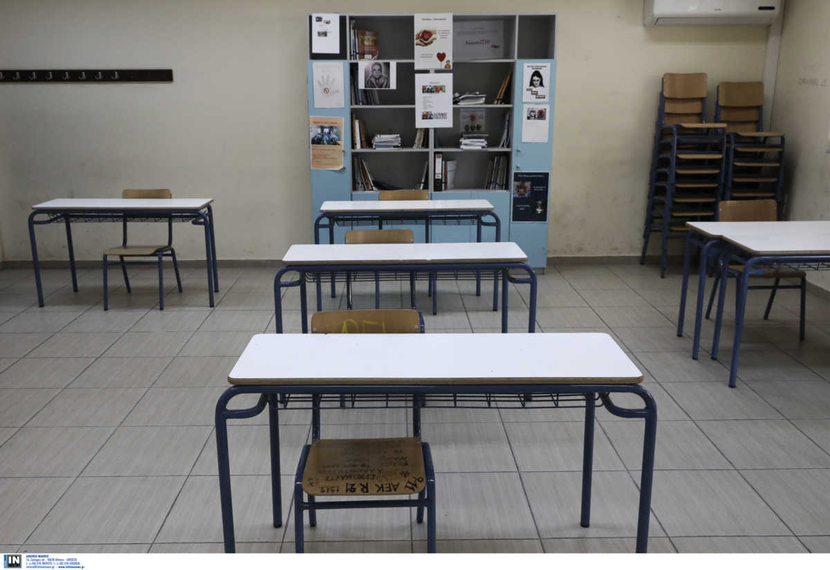 Σχολεία: Νέες αίθουσες, αποστάσεις και κανόνες στα διαλείμματα – Τι να προσέξουν οι γονείς των μαθητών