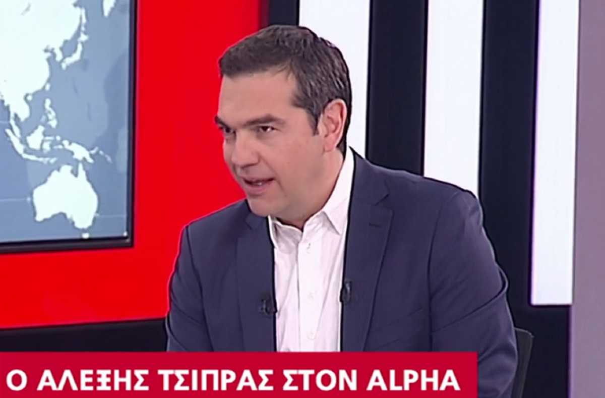 Τσίπρας: Κυνισμός και τυχοδιωκτισμός η συζήτηση για εκλογές – Η συνέντευξη στον Alpha