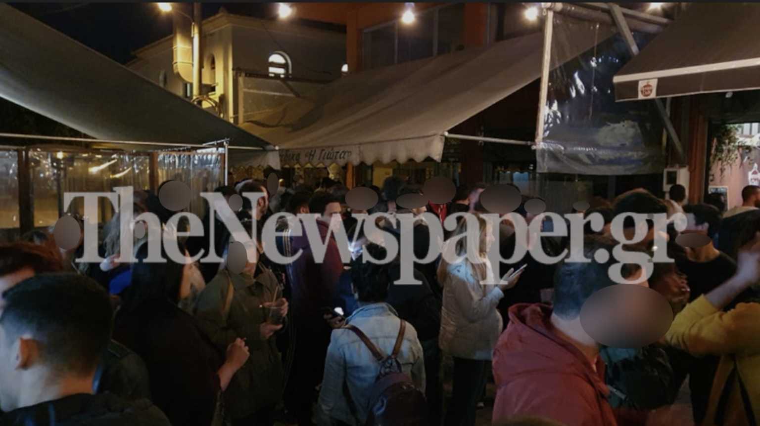 Εικόνα