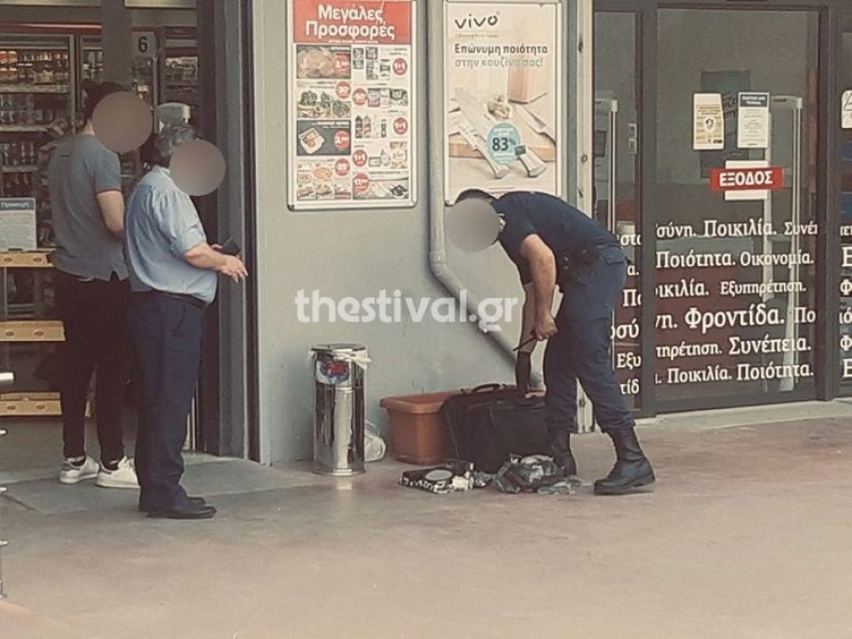 Συναγερμός για ύποπτο χαρτοφύλακα σε σούπερ μάρκετ της Θεσσαλονίκης