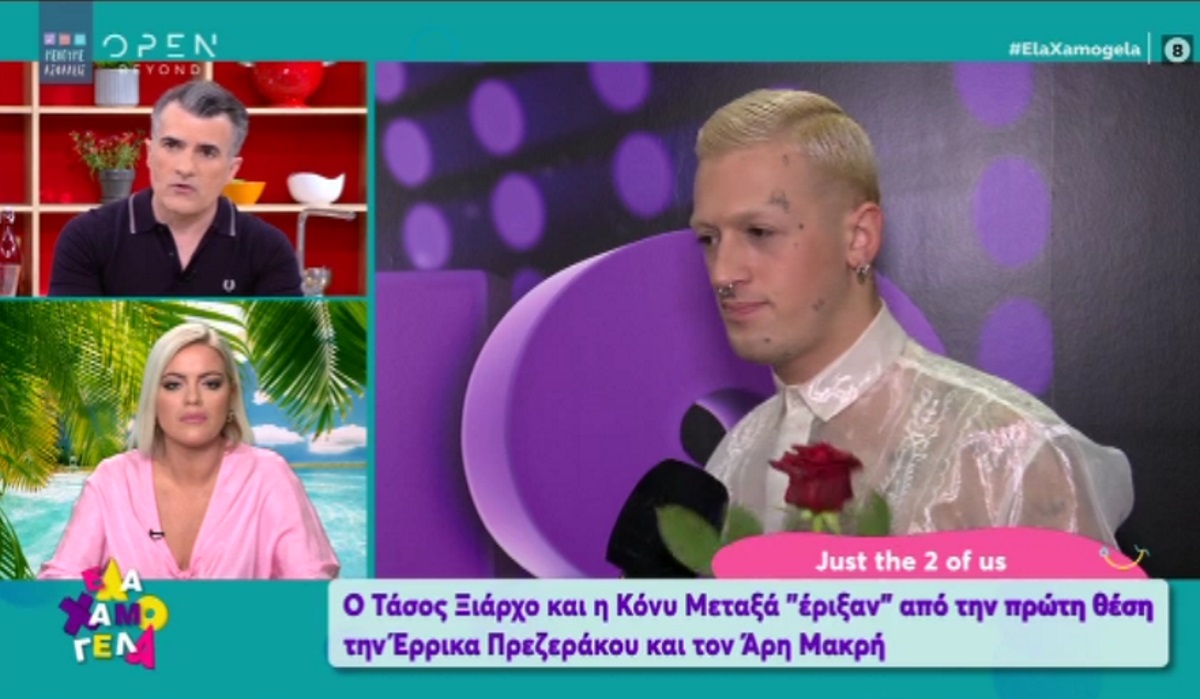 Η δήλωση του Τάσου Ξιάρχου για την… κιτς ελληνική παράδοση που προκάλεσε αντιδράσεις!