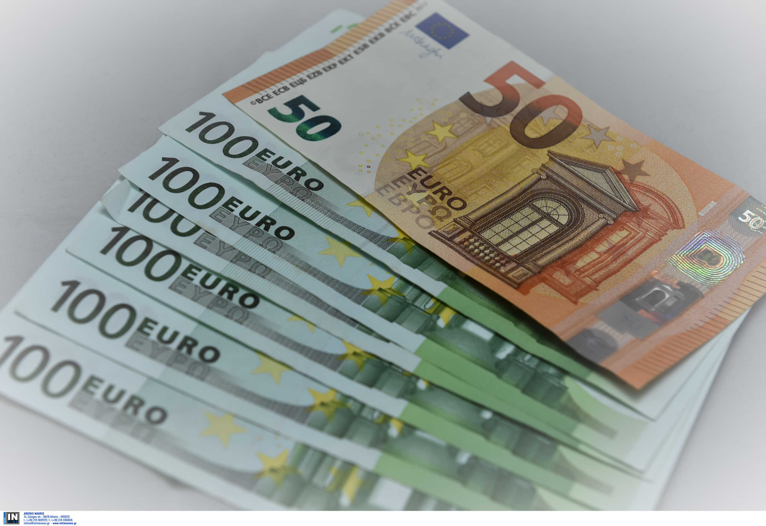 Επίδομα 800 ευρώ: Προχωράει η διαδικασία στους δικαιούχους του κλάδου της ασφαλιστικής διαμεσολάβησης