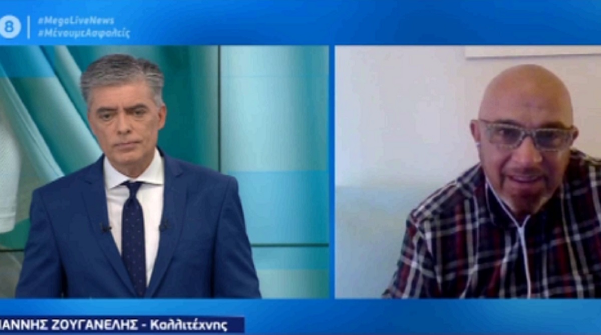 “Αγνοηθήκαμε παντελώς και αυτό είναι ένδειξη πολιτισμού”: Το ξέσπασμα του Γιάννη Ζουγανέλη στο Live News