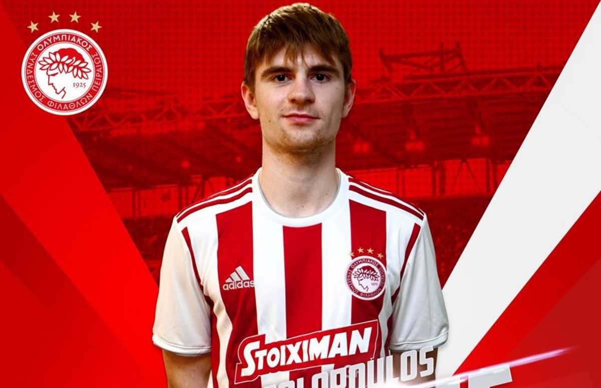 Ο Ολυμπιακός ανακοίνωσε τον Αποστολόπουλο! (pics)
