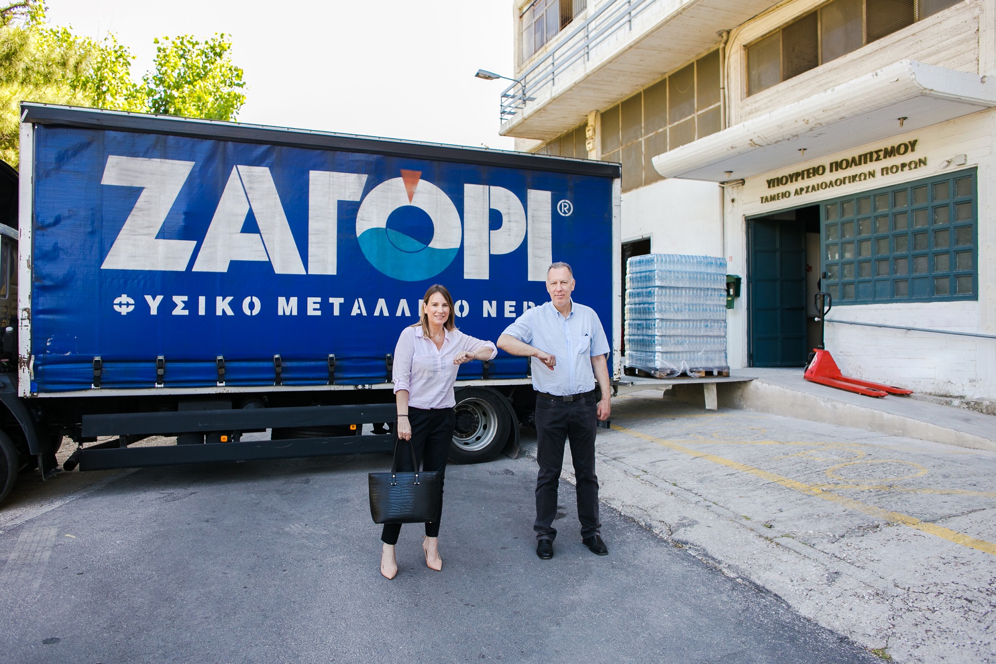 H ΧΗΤΟΣ ΑΒΕΕ στηρίζει την επανεκκίνηση του τουρισμού
