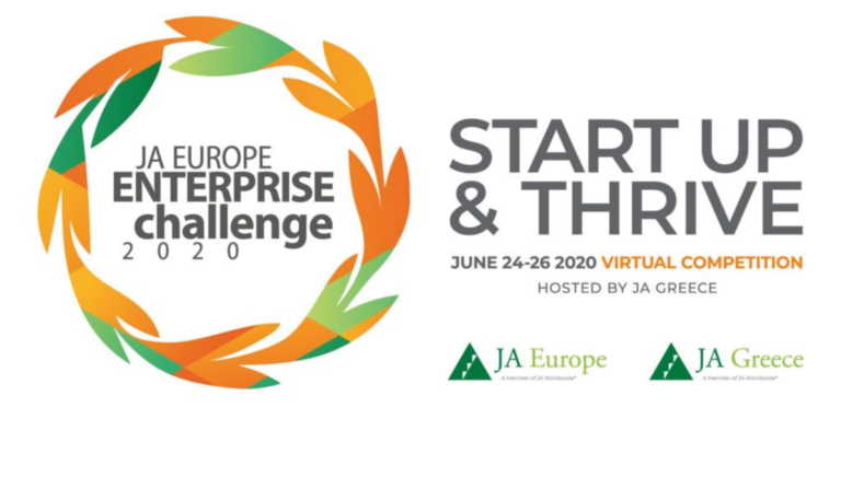 Στην Ελλάδα o Πανευρωπαϊκός Διαγωνισμός «JA Europe Enterprise Challenge 2020»
