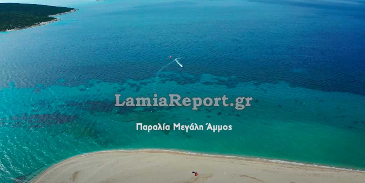 Αυτή είναι η μαγική παραλία της Εύβοιας που ταξιδεύει την Ελλάδα σε όλο τον κόσμο! (video)