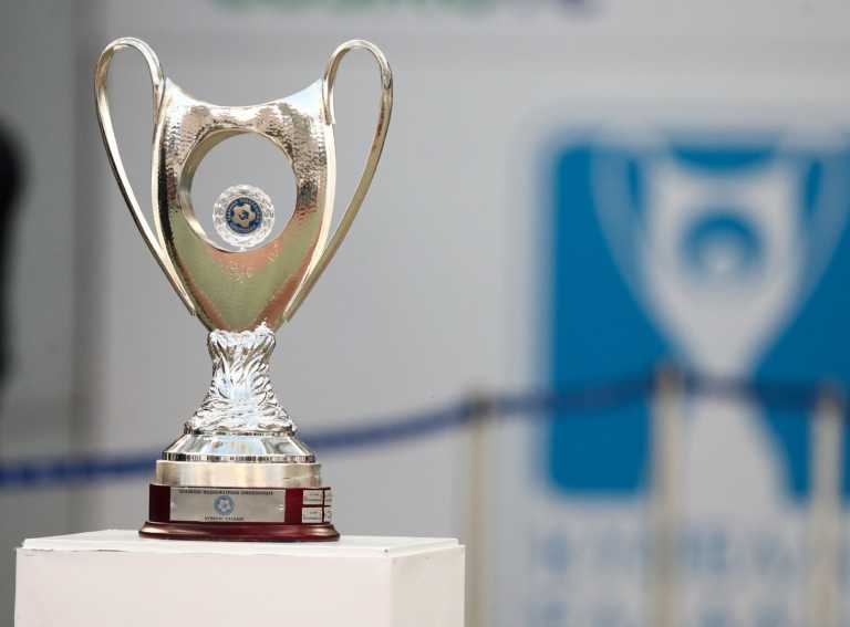 Κύπελλο Ελλάδας: Οριστικά στη Ριζούπολη ο τελικός ΑΕΚ – Ολυμπιακός