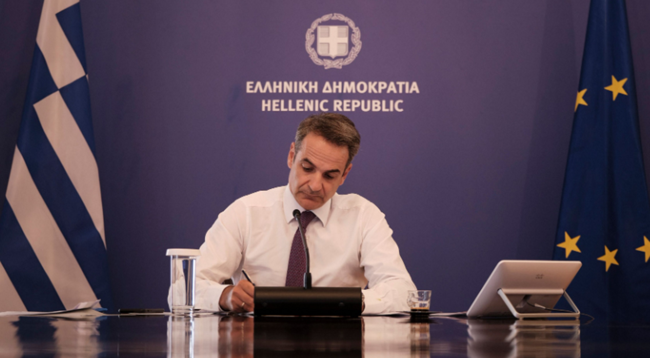 Άνθρωπος της εμπιστοσύνης Μητσοτάκη συντονιστής για το πακέτο των 32 δισ.