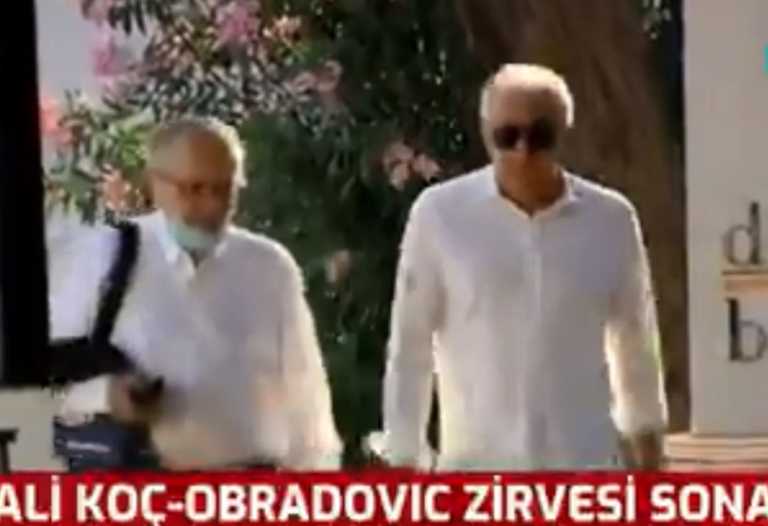 Ομπράντοβιτς: Ολοκληρώθηκε το ραντεβού με τον πρόεδρο της Φενέρμπαχτσε (video)
