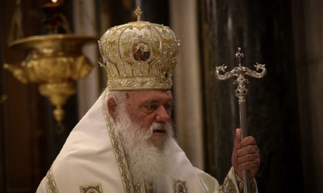 ÊÕÑÉÁÊÇ ÔÇÓ ÐÅÍÔÇÊÏÓÔÇÓ  ÈÅÉÁ ËÅÉÔÏÕÑÃÉÁ ×ÏÑÏÓÔÁÔÏÕÍÔÏÓ ÔÏÕ ÁÑ×ÉÅÐÉÓÊÏÐÏÕ ÉÅÑÙÍÕÌÏÕ ÓÔÏÍ ÊÁÈÅÄÑÉÊÏ ÍÁÏ