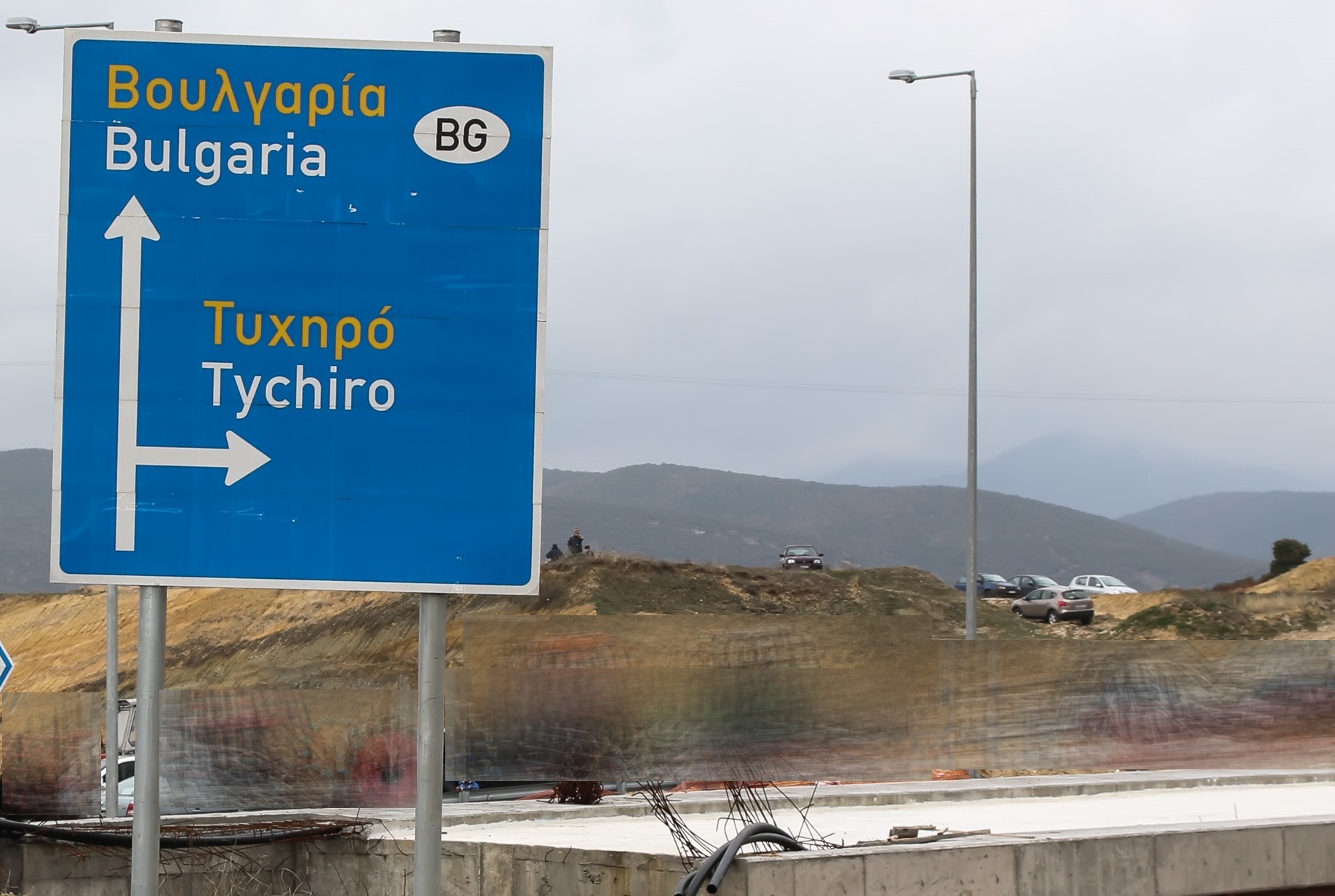 15.420 Βούλγαροι ήρθαν στην Ελλάδα από Νυμφαία και Ορμένιο την πρώτη εβδομάδα άρσης των μέτρων