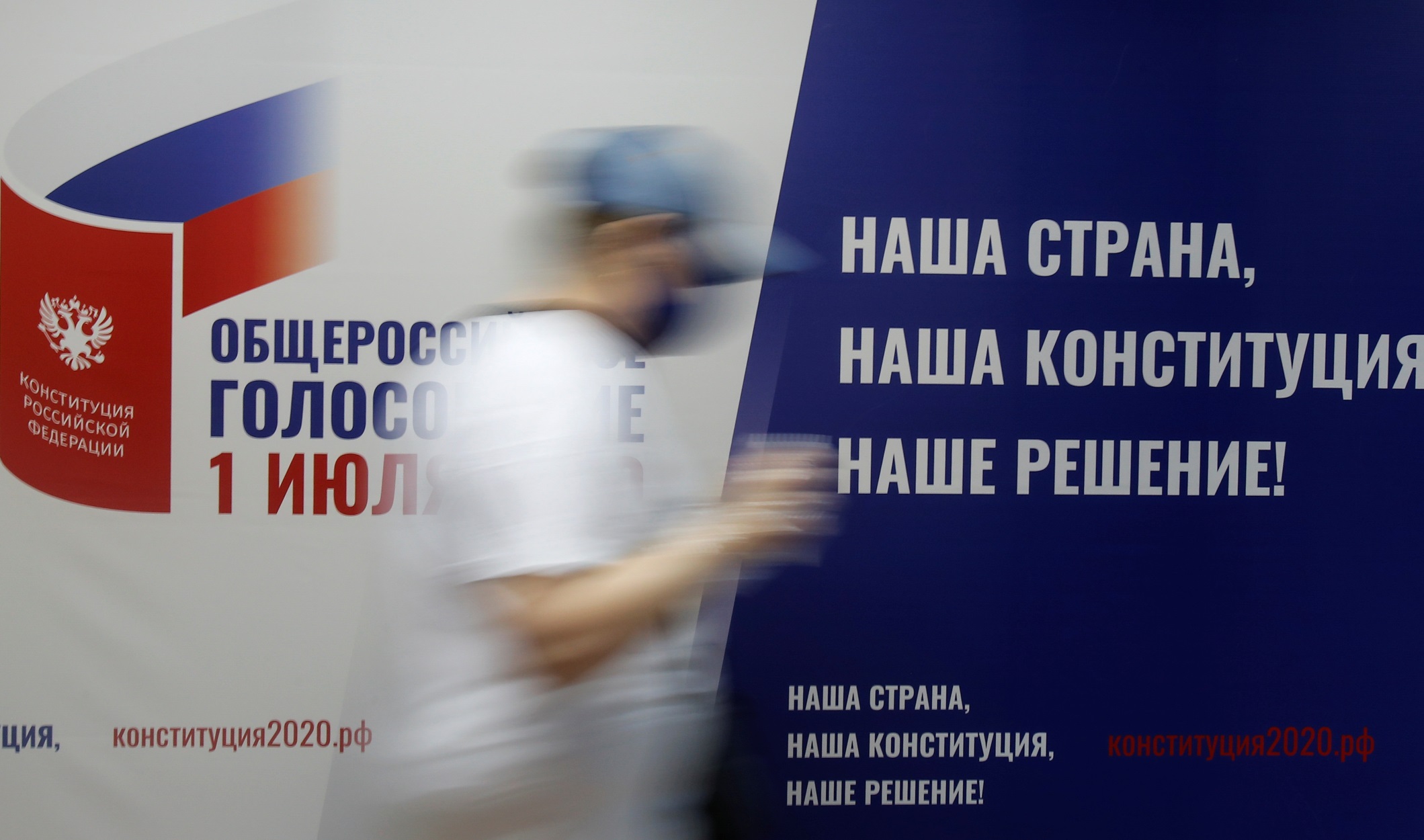 Ρωσία: 154 νέοι θάνατοι από κορονοϊό – Άλλα 7.000 κρούσματα