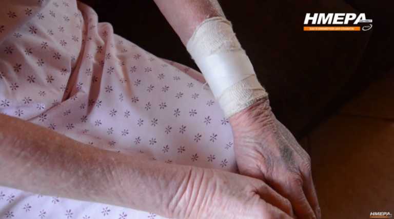 Ζάκυνθος: Χτύπησαν και έδεσαν ηλικιωμένη Βρετανίδα – Βίντεο ντοκουμέντο