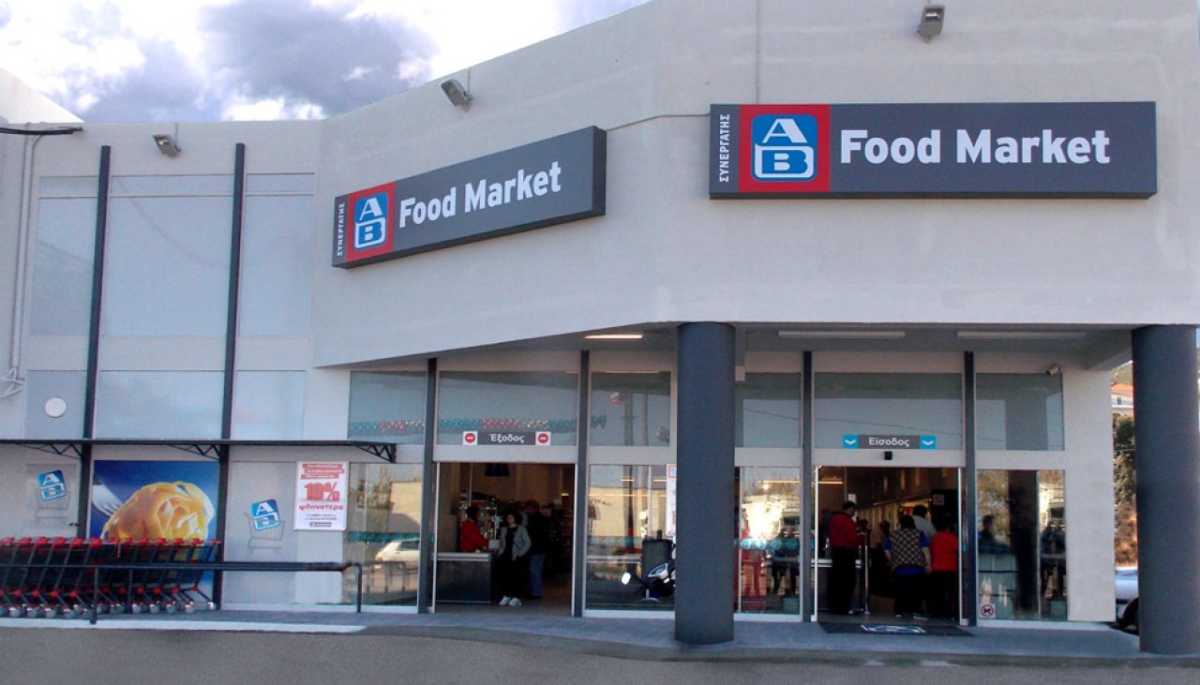 ab foodmarket