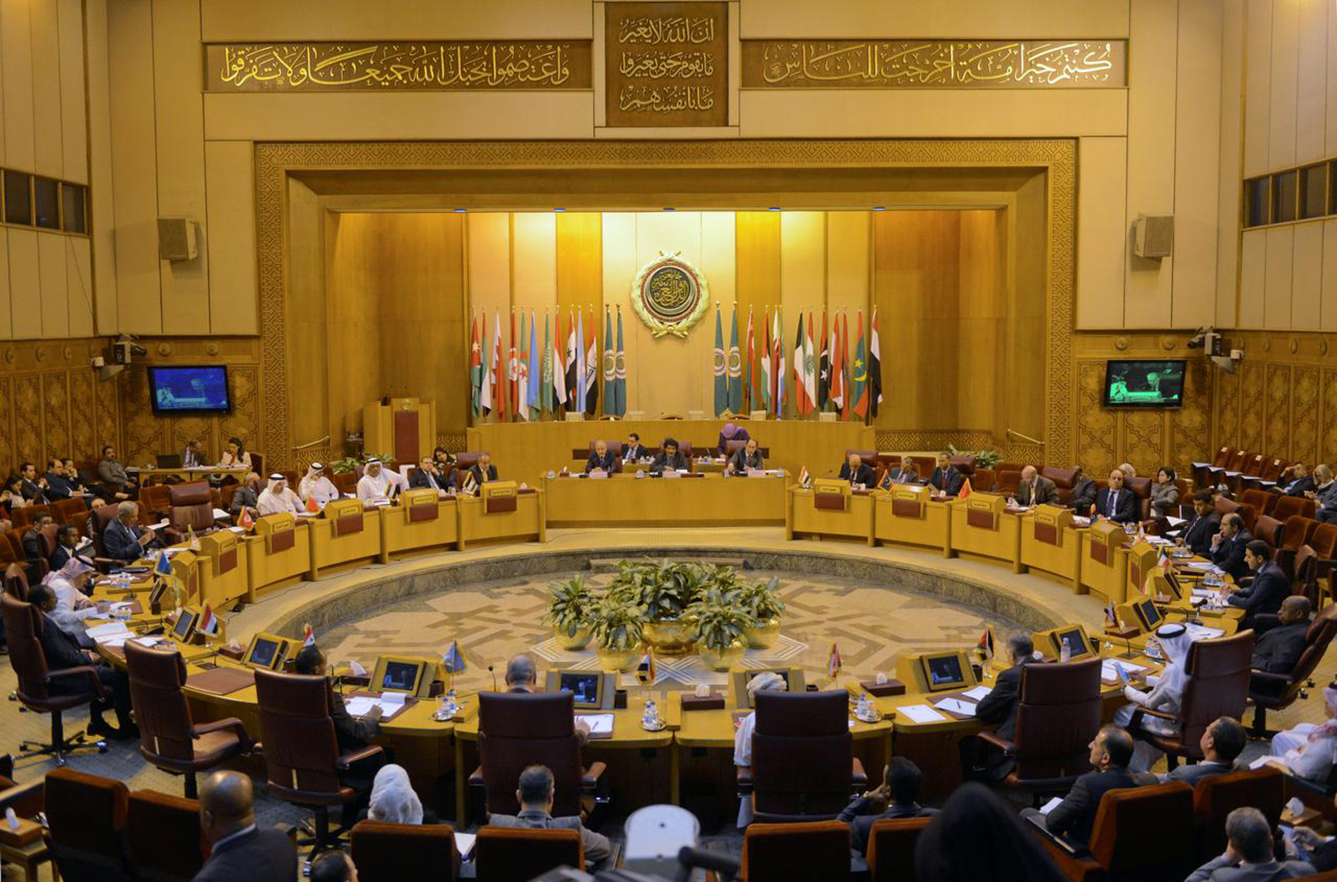 Αραβικός Σύνδεσμος: Να φύγουν όλες οι ξένες δυνάμεις από την Λιβύη
