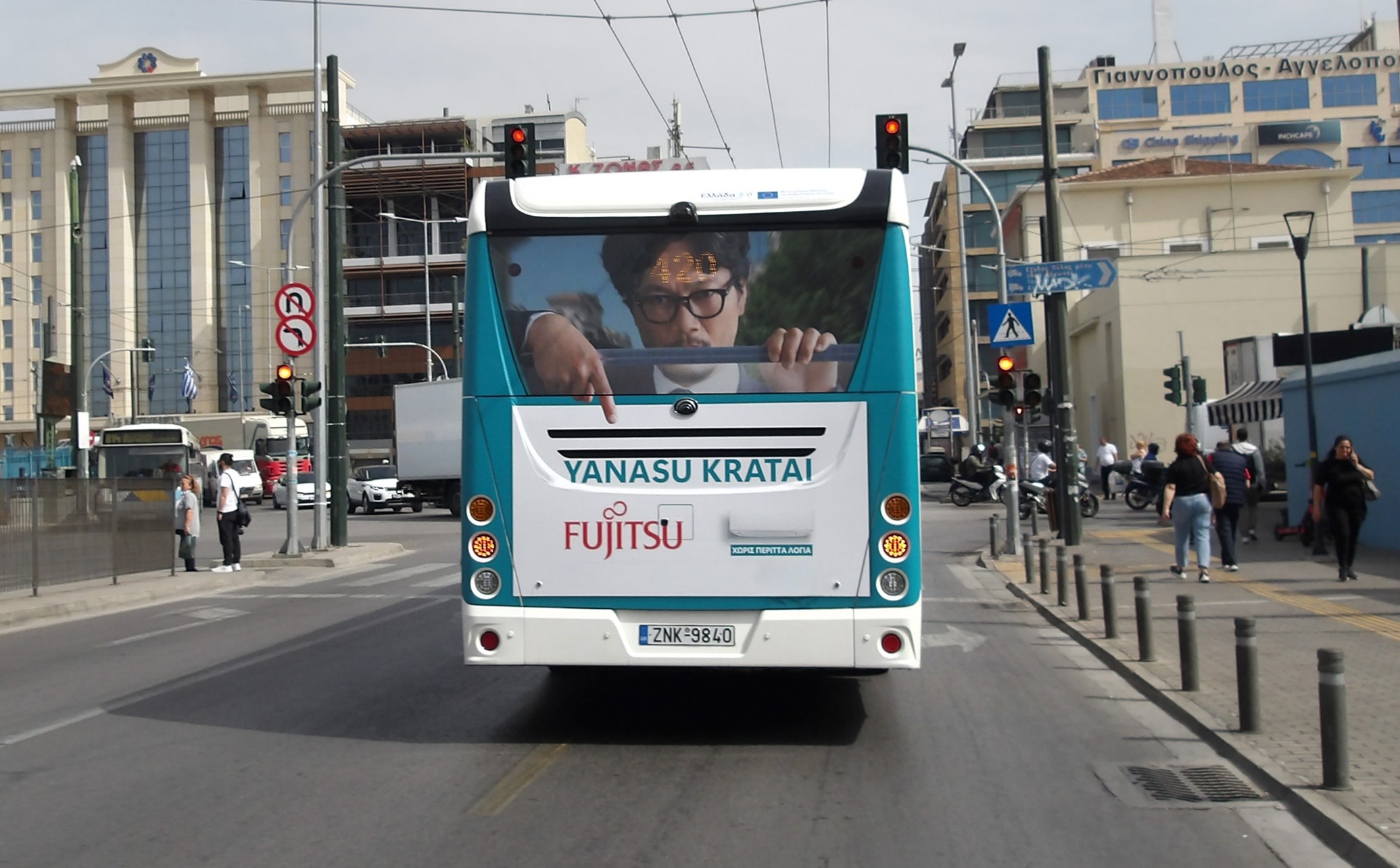 bus back fj