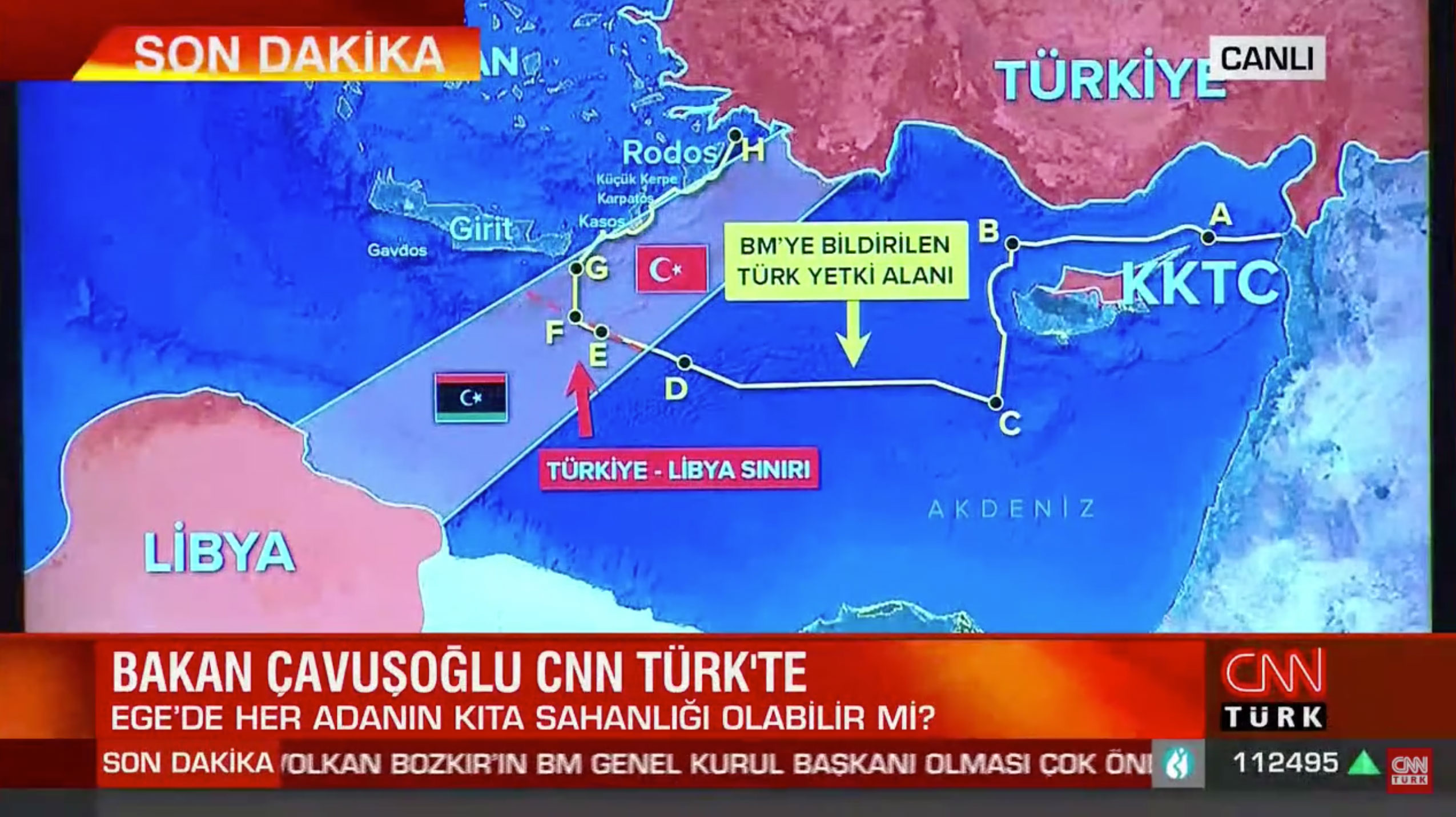 Ζήλεψε τον Ερντογάν ο Τσαβούσογλου: Σόου με… νέους χάρτες, προκλήσεις και λέιζερ
