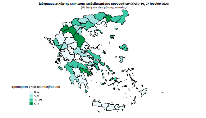 https://lamianow.gr/wp-content/uploads/2024/03/Iamia-Now-01-1-2-1-scaled.jpg