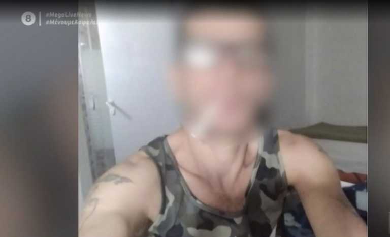 Live News: Συγκλονιστική μαρτυρία για τον «δράκο του Κάβου» – Τι καταγγέλλει 34χρονη