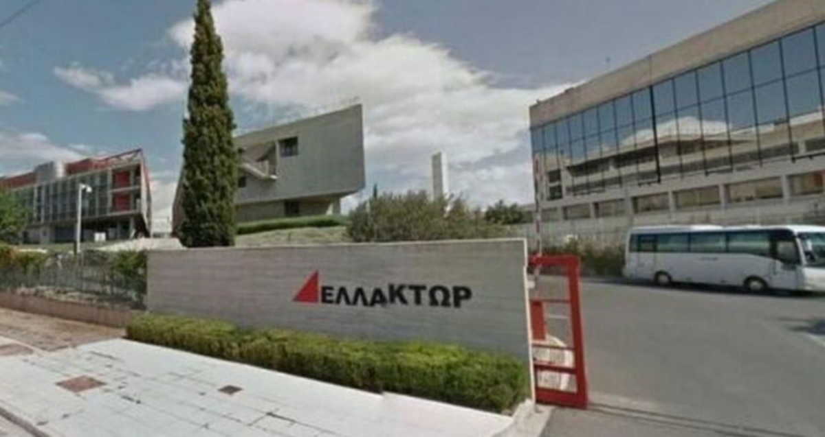 Ελλάκτωρ: Παίρνει παράταση 20 ημερών η απόφαση για αύξηση μετοχικού κεφαλαίου