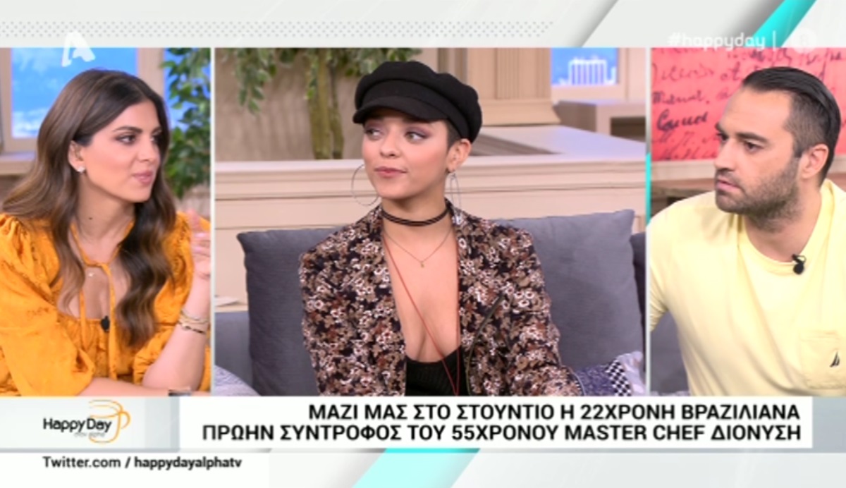 Συγκλόνισε η πρώην σύντροφος του Διονύση από το MasterChef! Η τραγική ιστορία της ζωής της…